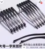 Elásticos de Cabelo de Fio de Telefone de Alta Qualidade, Cordas de Cabelo de Bolinhas de Alta Elasticidade, Elásticos de Cabelo de Verão, Acessórios de Cabelo Femininos, Duráveis, Sem Marcas, Grampos de Cabelo Elegantes