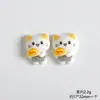 Accesorios de Resina de Gato Chef Dulce de Dibujos Animados Pegamento de Crema DIY Zuecos Imán para Nevera Llavero Colgante Materiales