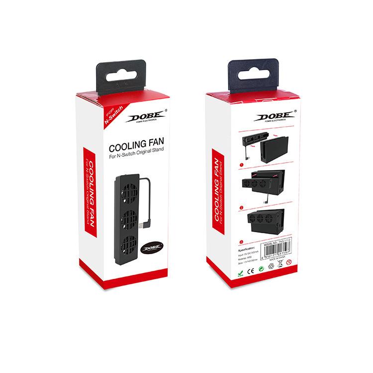 Switch 主机底座散热风扇 (2)