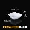 Plato para condimentos de melamina tipo porcelana A5, plato para salsa de soja, chile, vinagre, plato de varios compartimentos para restaurante, plato de condimentos tipo porcelana comercial, plato de condimentos comercial