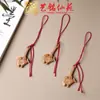 Madera de Azufaifo Hacha Cadena para Teléfono Móvil Colgante Colgante Joyería Tallado en Madera Creativo Bagua Espada de Siete Estrellas Colgante para Bolsa Llavero de Coche