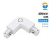 Riel para lámpara de riel de cuatro hilos de montaje en superficie, riel de aluminio engrosado de cuatro hilos y tres circuitos, tira de riel de cobre plano, conector de riel para lámpara de riel