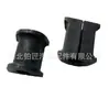 3004370 es adecuado para la funda de goma del casquillo del estabilizador trasero de la suspensión del motor del coche Zhonghua Junjie Zunchi