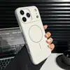Adecuado para Apple 17Promax Funda Magnética para Teléfono con Sensación de Piel Color Contrastante Anticaídas Iphone16 Borde Antideslizante 14 Funda Protectora