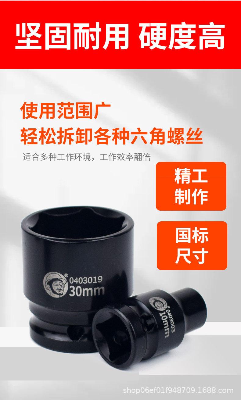 详情_04.jpg