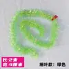 Tiras de Película de Colores, Suministros Navideños, Decoración de Escena para Fiesta de Cumpleaños, Alizarina