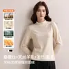 Camiseta de inverno de manga comprida estilo coreano para mulheres, com design de ombro normal, estilo casual e gola alta de tricô