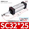 Cilindro Padrão SC 32X100 Grande Empuxo 125 Pequeno Pneumático 40*50 Tipo Haste Curso Ajustável 63X160