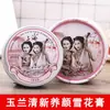 Fragrância Noturna Creme Floco de Neve Feminina de Xangai/Jasmim/Rosa/Magnólia/Osmanthus/Gardênia/Orquídea Branca