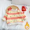 Sudadera Infantil Otoño e Invierno Nuevo Terciopelo Niños y Niñas Tejidos de Punto Bebé Caliente Tops Tejidos de Punto Engrosados Ropa Infantil