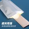 Bolsa de Empaque de Película de Aluminio para Lotes Pequeños Bolsa de Película de Poliéster Bolsa Aluminizada para Té Bolsa Pura de Aluminio para Mascarilla Bolsa Gruesa de Papel de Aluminio