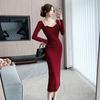 Elegante vestido francés de cadena con cuello cuadrado para mujer, vestido de vaina ajustado elegante, vestido de noche con abertura nicho isn