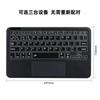 78910 Tablet PC Táctil Teclado Bluetooth 12.9 "Teclado Inalámbrico Ultrafino Tres Sistemas Universal Lote de Fábrica Explosión