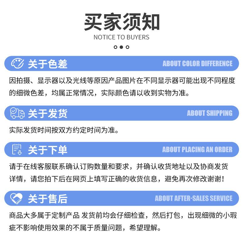 详情10