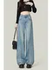 Jeans de Pierna Ancha Azul Claro para Mujer Primavera y Verano 2025 Nuevos Sueltos Caídos Cintura Alta Rectos Ajustados Pantalones de Mopa