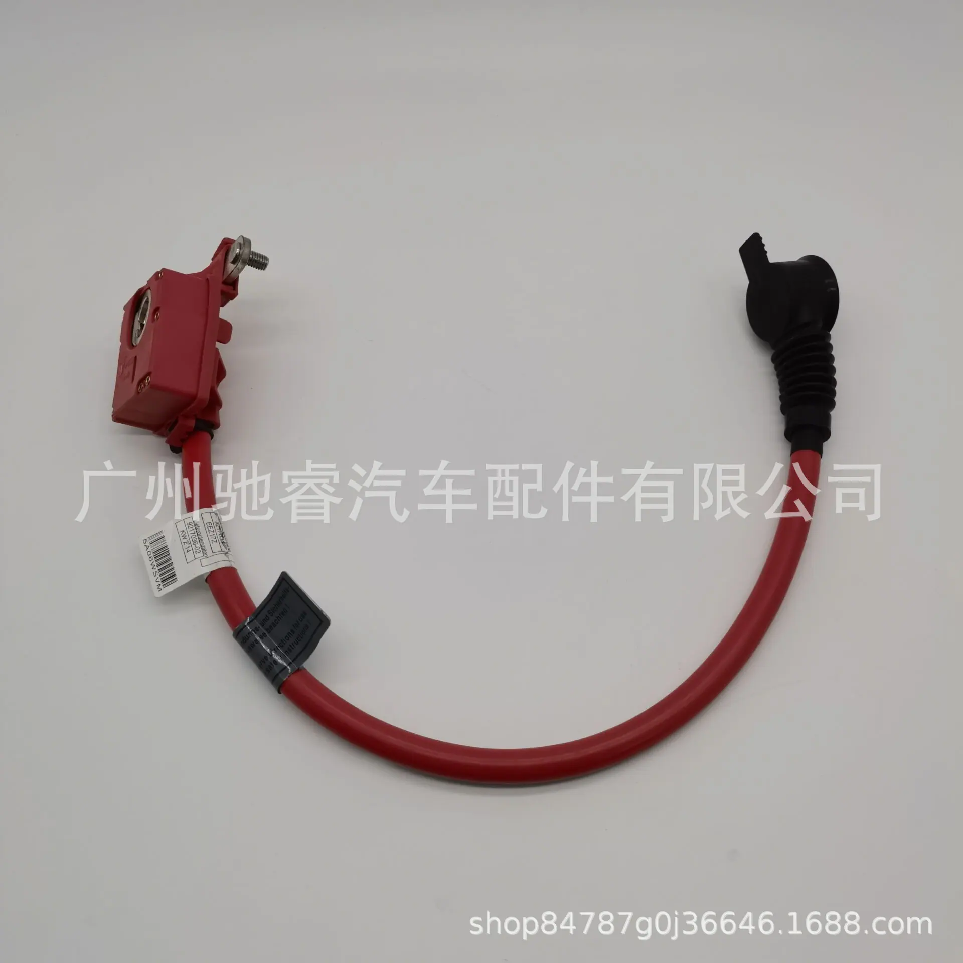 2FCBB5A1EBCCDA8082652F9427EB12