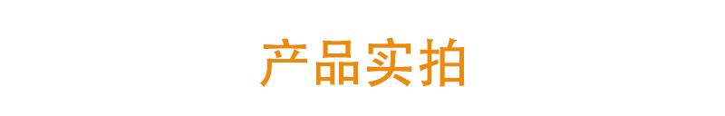 详情.jpg