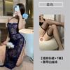 Fan Lei Ropa Interior Sexy Encaje Sexy Sling Vestido Largo Deseo Puro Seducción Perspectiva Uniforme qqny Conjunto de Pijama 949