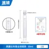 Tubo Colorimétrico de Vidrio con Tapón Labshark Detección Colorimétrica de Nitrógeno Amoniacal de Laboratorio Tubo Colorimétrico Nessler Escala Completa con Tapón