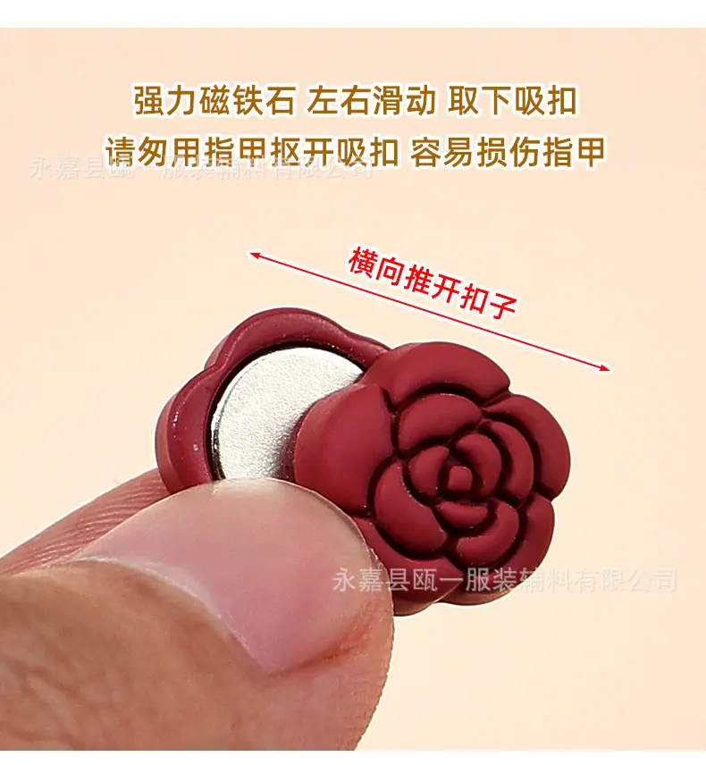 详情页_05.png