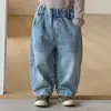 Pantalones Vaqueros para Niños Niños y Niñas Primavera y Otoño Casuales Pantalones Scimitar para Niños 2026 Nuevos Ropa de Otoño Pantalones Largos de Zanahoria para Bebé