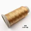 Linha para máquina de costura doméstica carretel grande linha para sofá couro linha mercerizada alta resistência jeans linha grossa