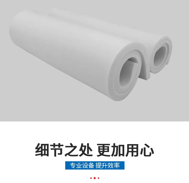 详情页9.png