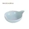 Prato Pequeno de Celadon Longquan Cerâmica Prato Doméstico para Vinagre Prato para Molho Prato de Lanche tamanho pequeno Prato para Sabores Molho Prato para Mergulhar Hot Pot