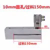 Perforador Neumático Redondo para Máquina de Fabricación de Bolsas para Bolsas de Plástico de 150 mm Perforador para Máquina de Bolsas con Sellado a Tres Lados
