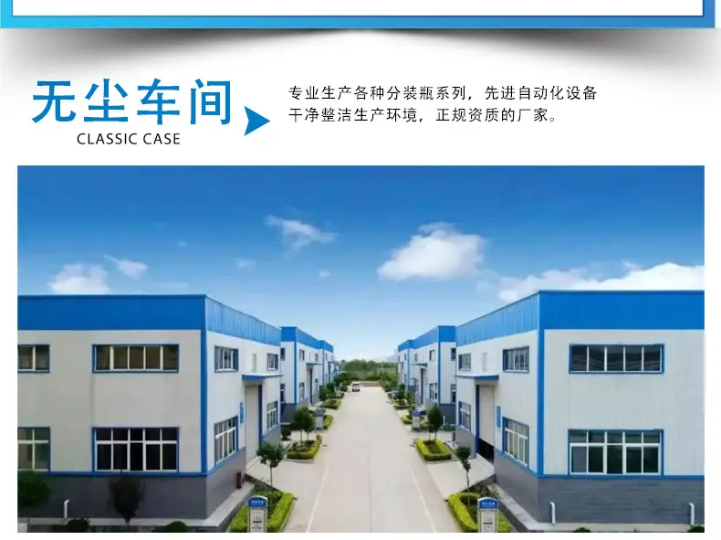 详情_21.jpg
