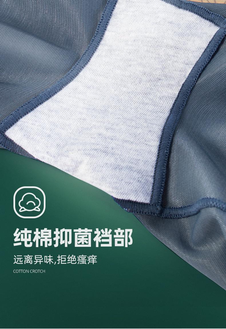 详情页_30.jpg