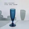 Série Azul Royal Decorações de Vitrine para Banquete Familiar Copo de Água de Grande Capacidade Excedente de Presente Taça de Sobremesa
