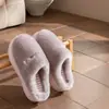Pantuflas de algodón peludo para otoño e invierno para mujer, silenciosas y engrosadas con suelas suaves antideslizantes, zapatos de algodón cálidos para interior de pareja para hombre