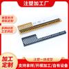 Fabricante de Shandong Carcasa Poliuretano Funda de Nylon Procesamiento por Inyección Productos Funda de Nylon Piezas de Automóvil