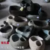 Macetas Pequeñas de Inspiración Zen, Macetas de Piedra, Macetas para Suculentas, Macetas para Juncos, Macetas para Hierba del Dinero, Macetas de Piedra Natural para Acuarios, Macetas Creativas para Narcisos