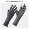 Novo Estilo Proteção Solar Manga Média Feminino Anti-UV Ciclismo ao Ar Livre Luvas de Seda Gelada com Dedos Estendidos Sem Dedos Antiderrapantes Luvas para Tela de Toque