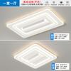 Lâmpada de Sala de Estar Ventilador Sem Lâminas Luminária de Teto Quarto Quadrada Inteligente Zhongshan Lâmpada Voz Offline Ventilador Sem Lâminas Entrega