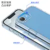 Adequado para iPhone17E Case Transparente Simples com Furo Grande para Celular Apple TPU+PC Borda Macia Fundo Duro Case Rígido Dois em Um