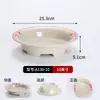 Tigela retrô de melamina dupla felicidade, louça antiga de restaurante de hot pot, tigela tradicional de hot pot estilo urbano vintage dos anos 90 Zhuguangyu
