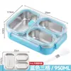 Caixa de almoço de aço inoxidável 316L, evita a mistura de sabores, segura para micro-ondas, adequada para trabalhadores de escritório, hermética e portátil, ideal para dormitórios estudantis