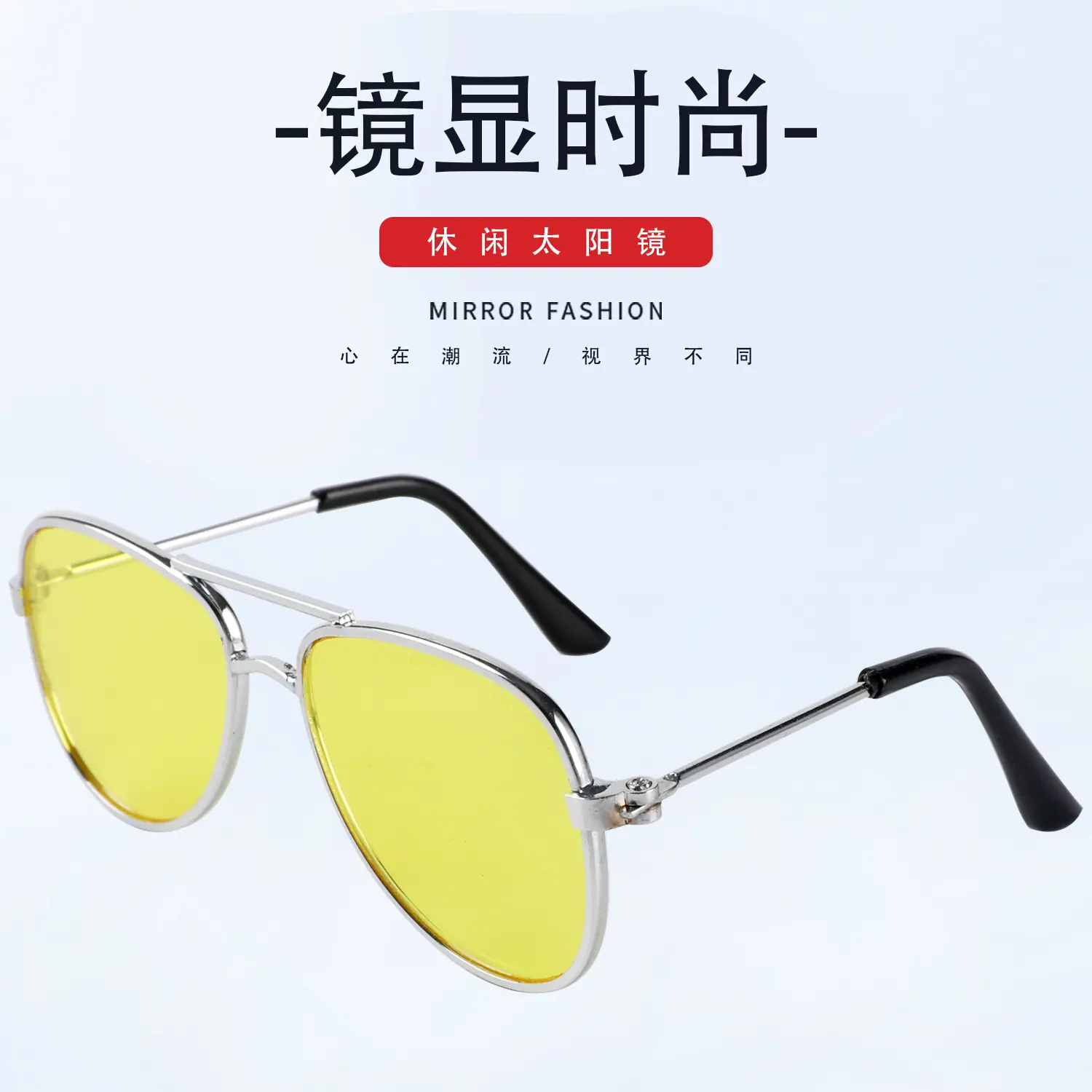 详情中文