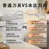 Tijeras para Huesos de Pollo de Alta Resistencia de Aleación de Aluminio Sk5 Hechas en Fábrica, Tijeras de Cocina Multifuncionales, Tijeras de Acero Inoxidable para Barbacoa en Casa