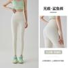 Leggings Cropped de Cintura Alta com Controle de Barriga e Levanta Bumbum com Estampa de Tubarão para Mulheres, Adequado para Primavera e Outono, Calças Modeladoras de Yoga Barbie com Estampa 3D