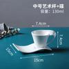 Taza de café de cerámica, juego de taza de café de porcelana blanca pura, taza y platillo creativos europeos, taza de té negro británico, taza y platillo de té con leche
