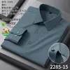Camisa de Lana para Hombre, Suave y Transpirable, Para Viajes de Negocios, Vestimenta Formal Profesional, Color Sólido, Camisa Versátil, Mangas Largas para Hombre