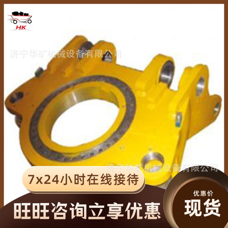 掘进机回转台
