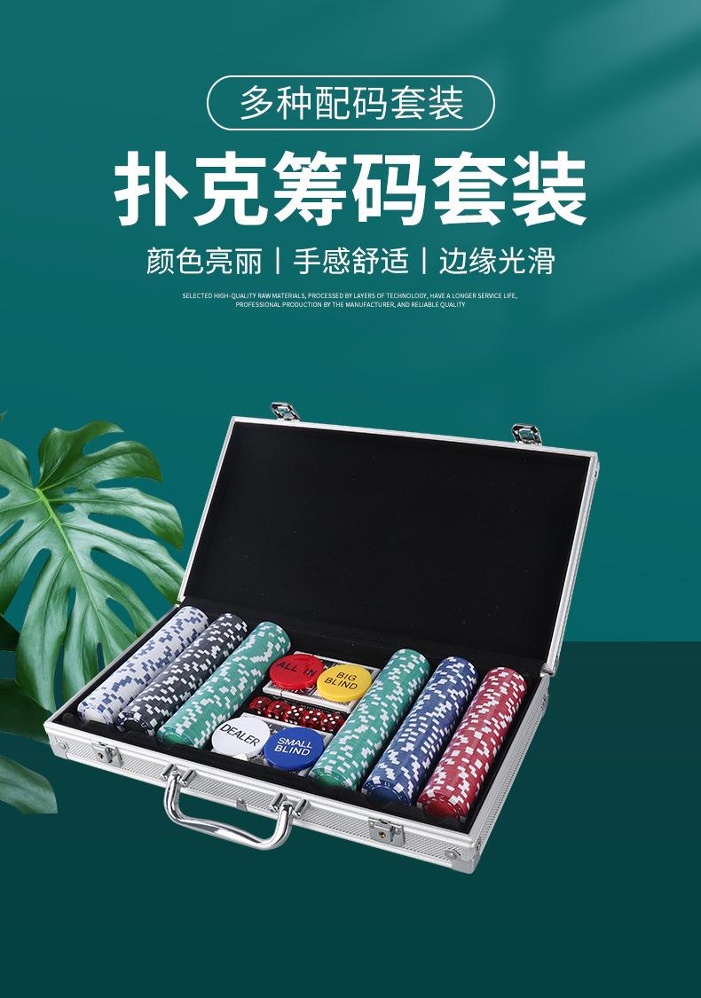 详情_01