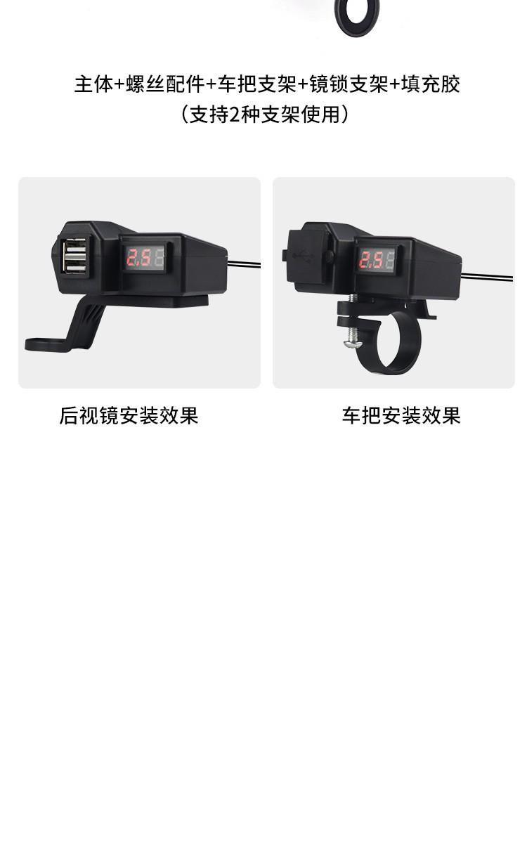 详情09-cib