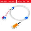 Sonda tipo adhesivo ultrafina Resistencia térmica de platino Película delgada Pt100/Pt1000 Sensor de temperatura tipo adhesivo de superficie