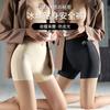 Pantalones de seguridad de seda de hielo para mujer, de verano, finos, de cintura alta, cadera, vientre pequeño, antiluz, de gran tamaño, pantalones de seguridad de ángulo plano, venta al por mayor